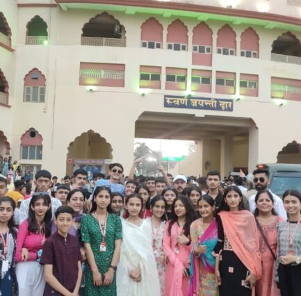 WhatsApp Image 2026-02-04 at 11.55.00 AM WhatsApp Image 2026-02-04 at 11.55.00 AM